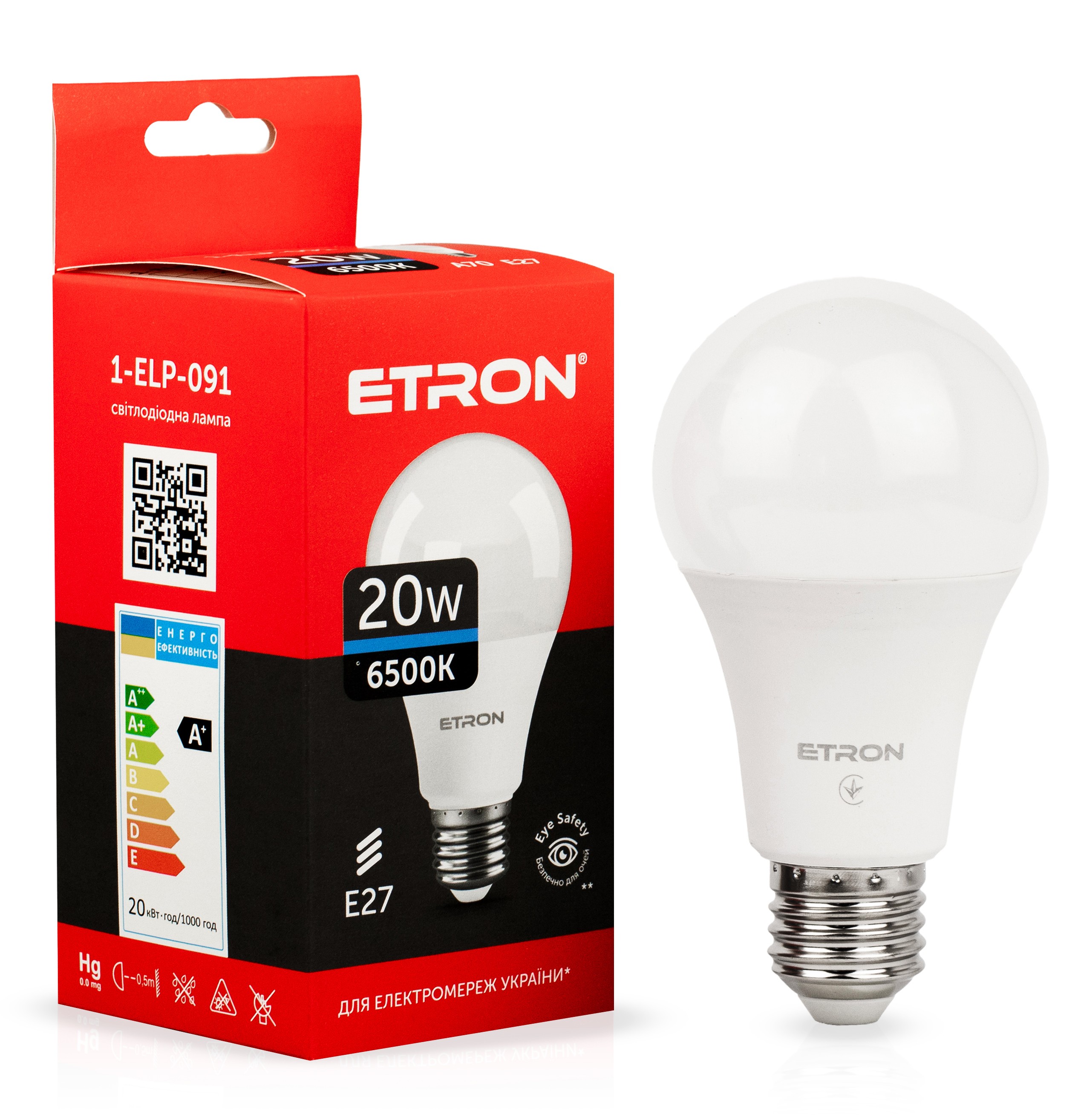 Світлодіодна LED лампа ETRON 20W A70 6500K E27 холодне світло 1-ELP-091